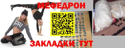 каннабис Заводоуковск