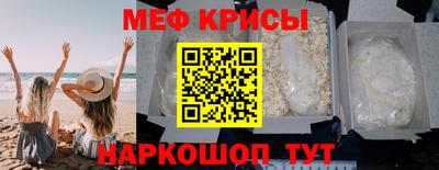 каннабис Заводоуковск