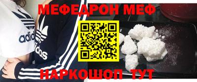 дмт Заволжье