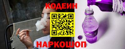 каннабис Заводоуковск