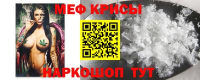 дмт Заволжье
