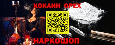 каннабис Заводоуковск