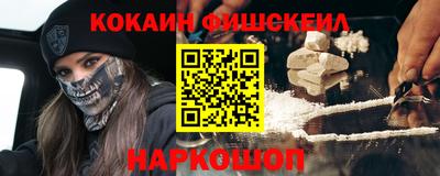 каннабис Заводоуковск