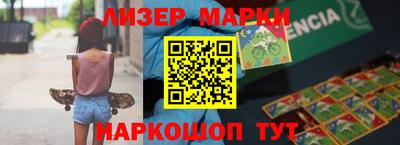 мефедрон VHQ Жуковский