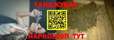 дмт Заволжье