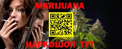 дмт Заволжье
