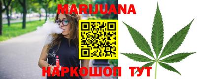 мефедрон VHQ Жуковский
