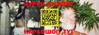дмт Заволжье