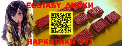 дмт Заволжье