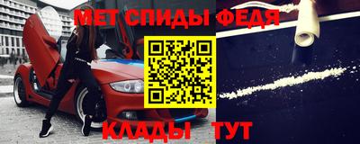 дмт Заволжье