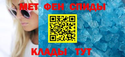 дмт Заволжье