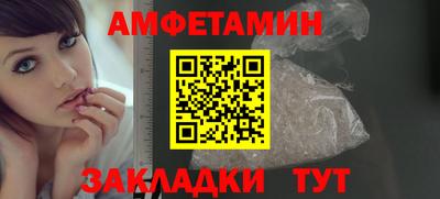 каннабис Заводоуковск