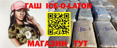 мефедрон VHQ Жуковский