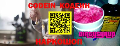 каннабис Заводоуковск
