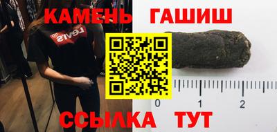 каннабис Заводоуковск