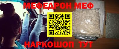 дмт Заволжье