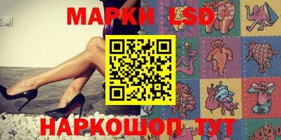 дмт Заволжье