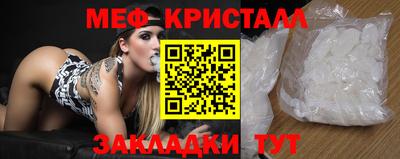 каннабис Заводоуковск
