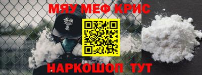 дмт Заволжье