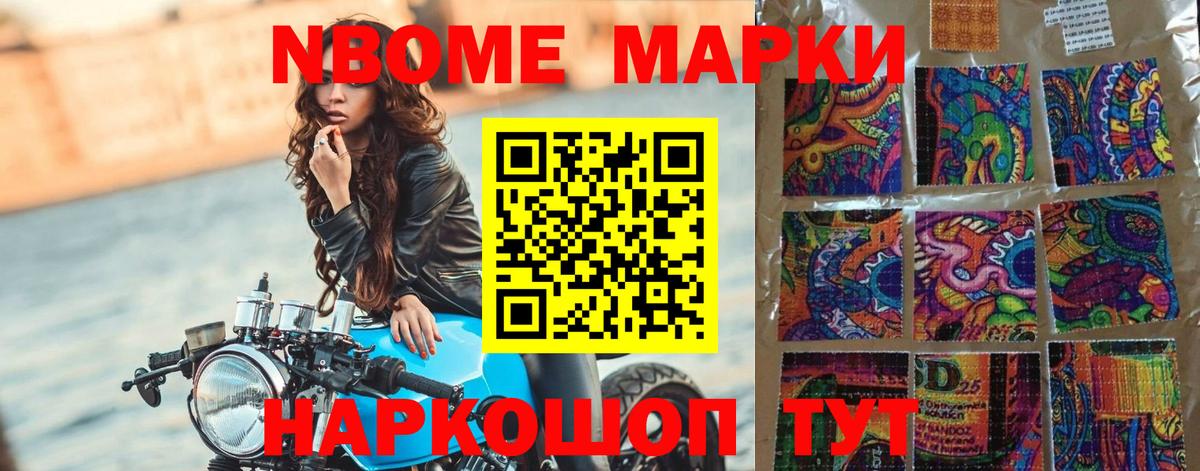 LSD-25 экстази кислота  Вход с VPN  Кувандык  LSD-25 экстази  Лсд 25 экстази кислота 